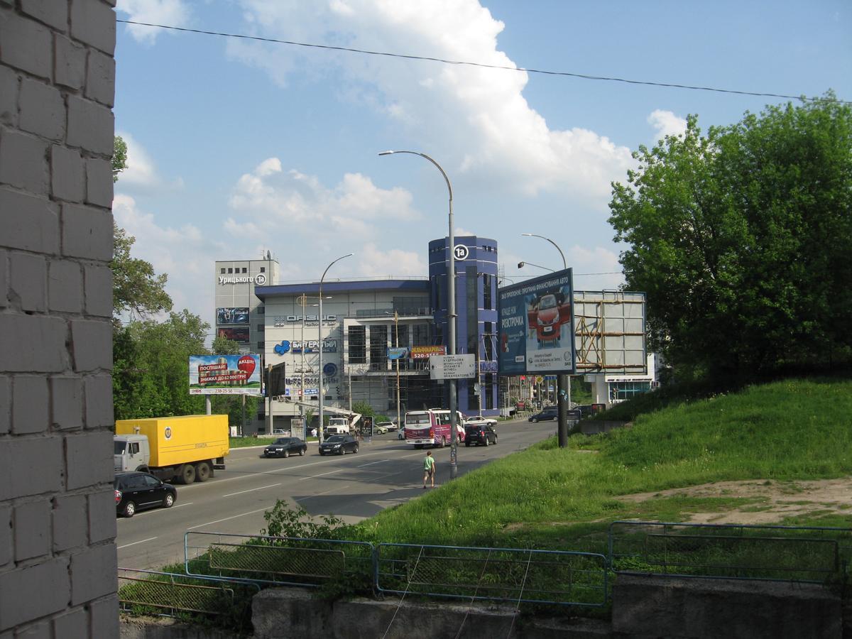 Apartment Near The Central Railway Station Kiev Extérieur photo